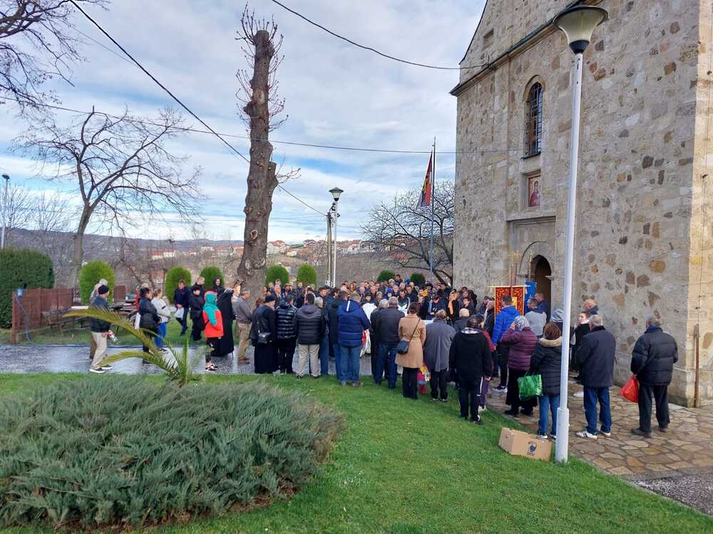 Богојављење у манастиру Рајиновац 2023