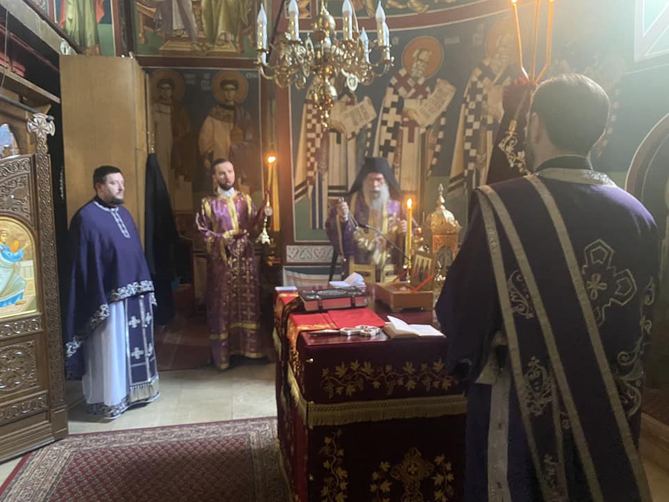 Герасим Јордански - Манастир Рајиновац