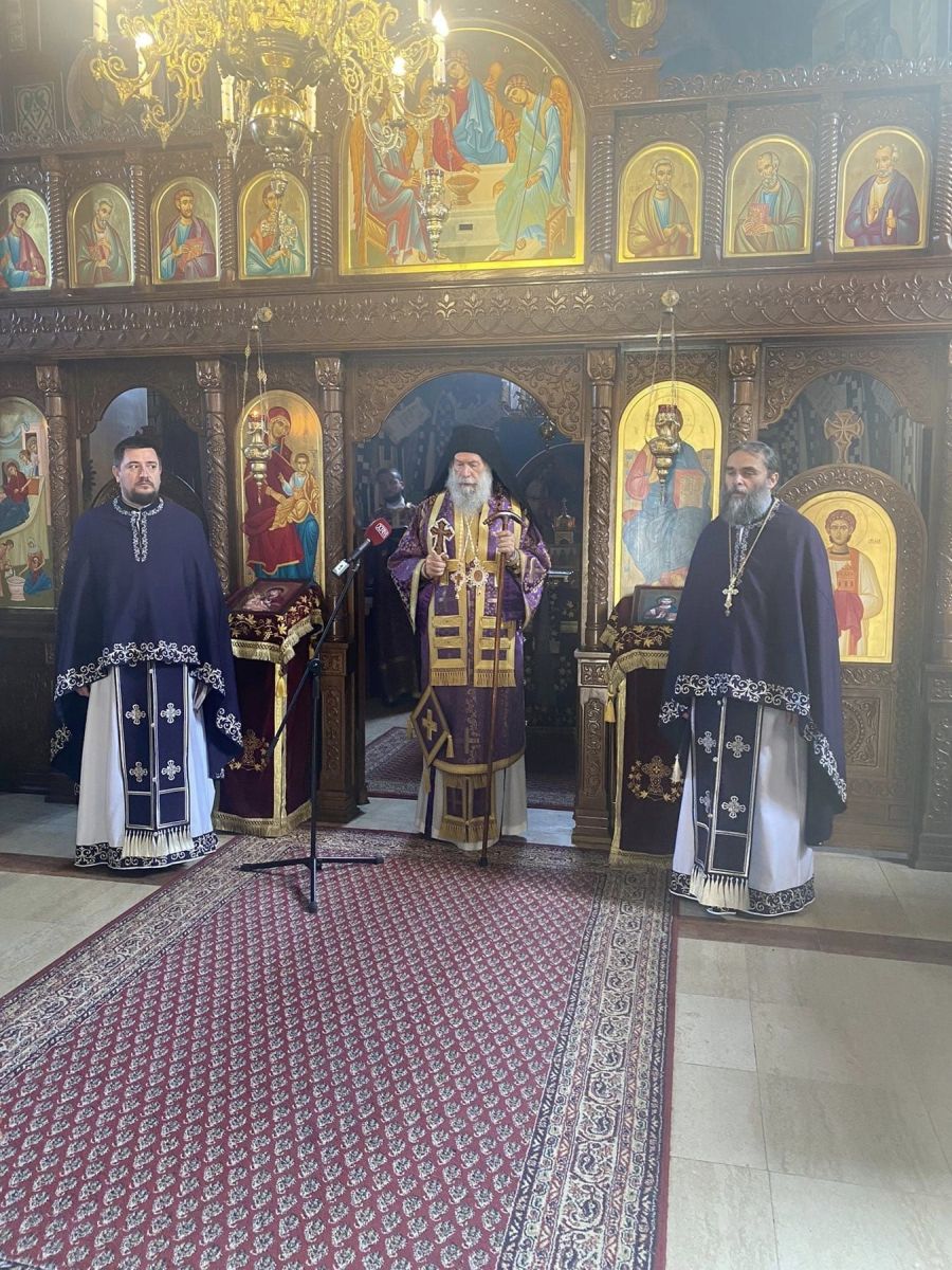 Герасим Јордански - Манастир Рајиновац