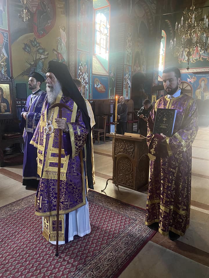 Герасим Јордански - Манастир Рајиновац