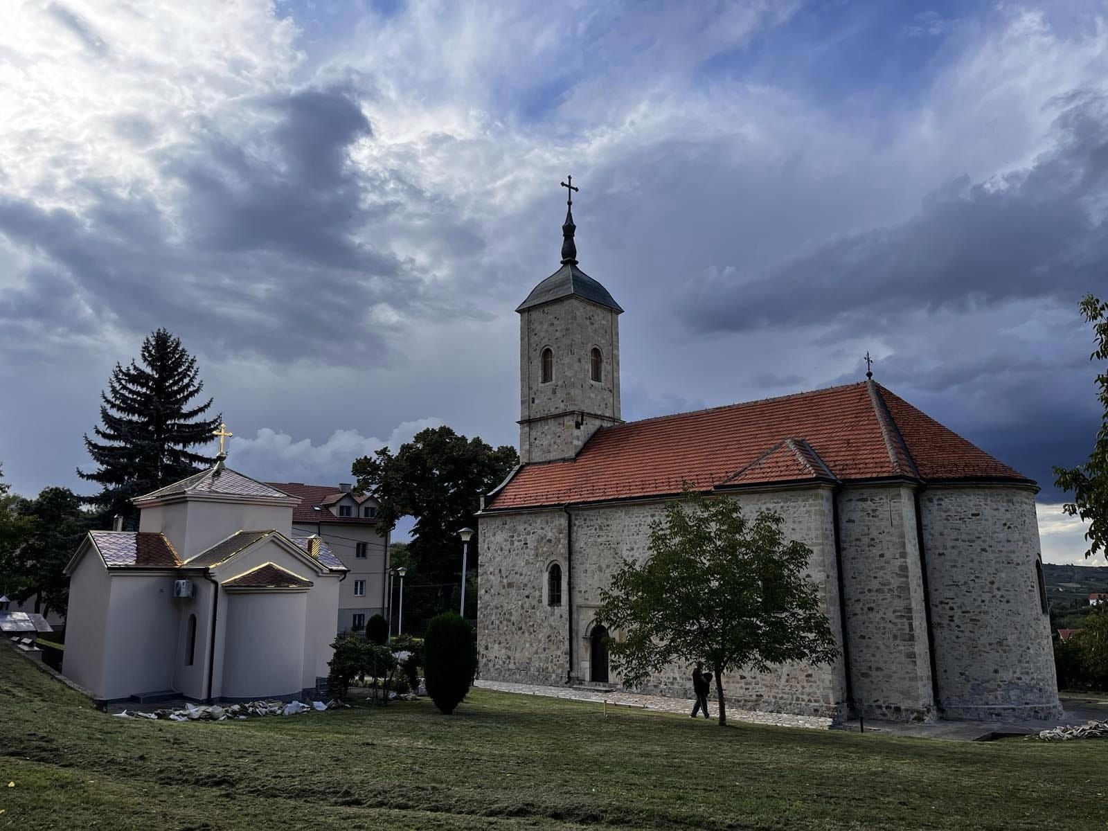 Hавечерје празника манастирске славе, Рођење
                            Пресвете Богородице