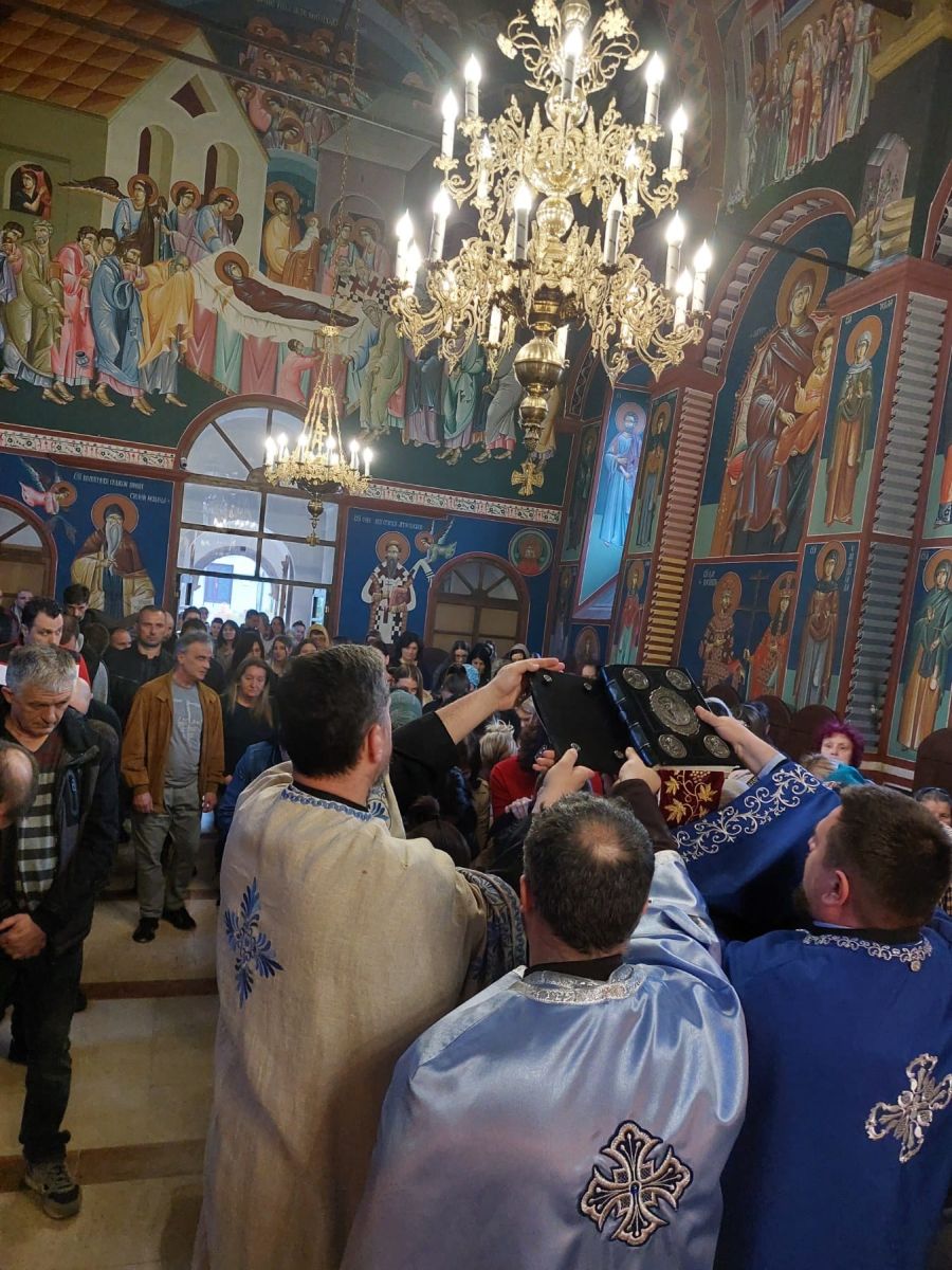 Света Тајна Јелеосвећења- Манастир Рајиновац